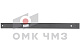 Лист рессорный размерный 60х11х855